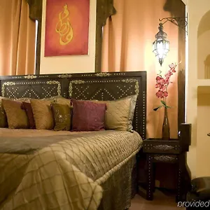 Отель Oriental & Restaurant, Франкфурт-на-Майне